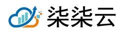柒柒云QSDWAN